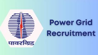 AFMS Recruitment 2025: ಭಾರತೀಯ ಸೇನೆಯಲ್ಲಿ ವೈದ್ಯರಾಗಲು ಸುವರ್ಣ ಅವಕಾಶ; ಅರ್ಜಿ ಸಲ್ಲಿಸುವ ವಿಧಾನ ಇಲ್ಲಿದೆ