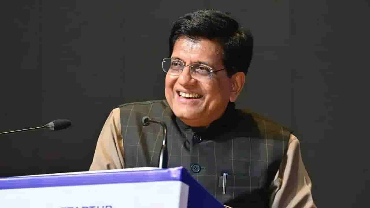 ಯಾವುದೇ ಒಪ್ಪಂದದಲ್ಲೂ ರೈತರು, ಮೀನುಗಾರರ ಹಿತಾಸಕ್ತಿ ಬಲಿಕೊಡೋದಿಲ್ಲ: ಸಚಿವ ಪೀಯೂಶ್ ಗೋಯಲ್