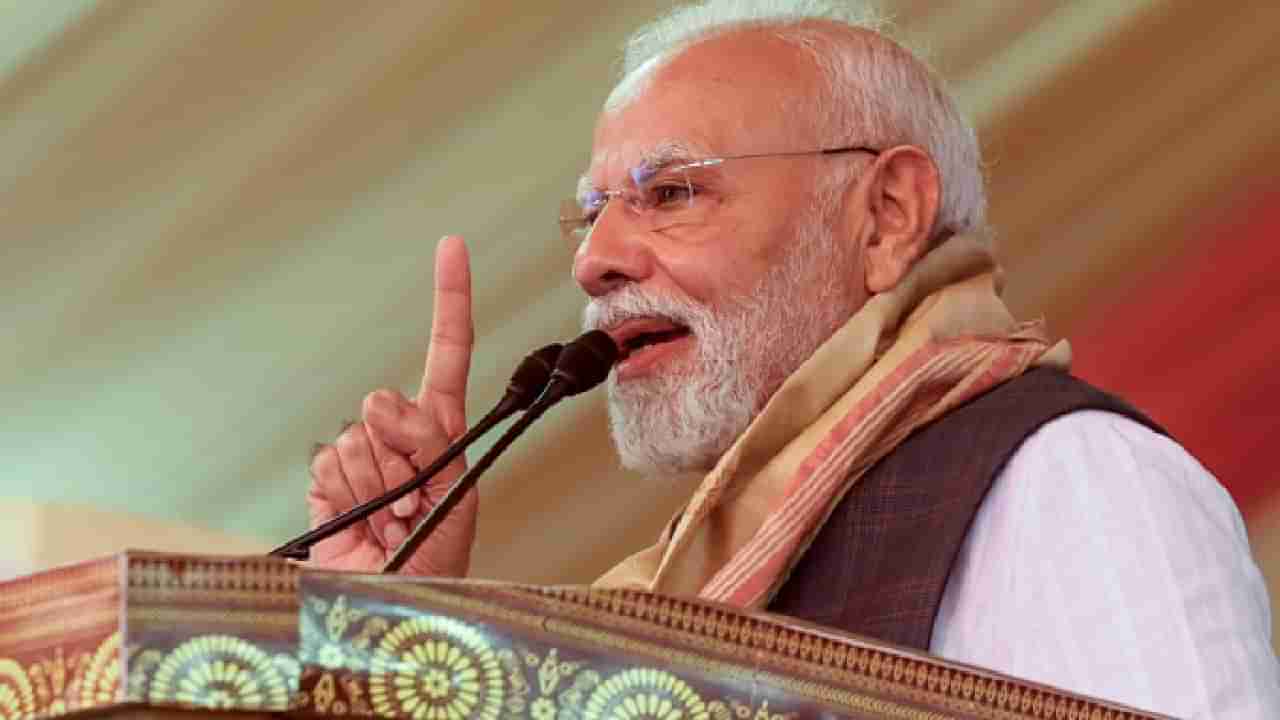 ನುಸುಳುಕೋರರನ್ನು ದೇಶದಿಂದ ಹೊರಹಾಕುತ್ತೇವೆ; ಬಿಹಾರ ರ್ಯಾಲಿಯಲ್ಲಿ ಆರ್‌ಜೆಡಿ, ಕಾಂಗ್ರೆಸ್ ವಿರುದ್ಧ ಪ್ರಧಾನಿ ಮೋದಿ ವಾಗ್ದಾಳಿ