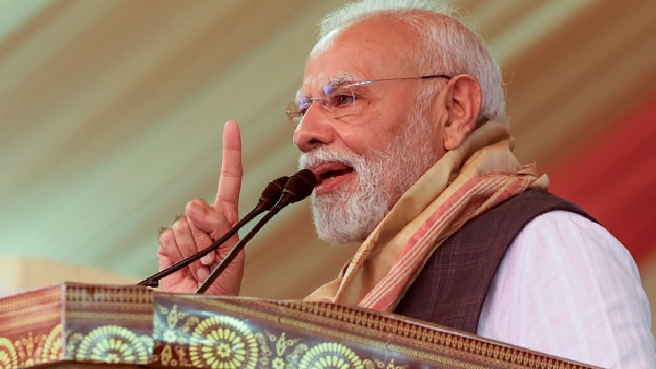 ನುಸುಳುಕೋರರನ್ನು ದೇಶದಿಂದ ಹೊರಹಾಕುತ್ತೇವೆ; ಬಿಹಾರ ರ್ಯಾಲಿಯಲ್ಲಿ ಆರ್ಜೆಡಿ, ಕಾಂಗ್ರೆಸ್ ವಿರುದ್ಧ ಪ್ರಧಾನಿ ಮೋದಿ ವಾಗ್ದಾಳಿ ನುಸುಳುಕೋರರನ್ನು ದೇಶದಿಂದ ಹೊರಹಾಕುತ್ತೇವೆ; ಬಿಹಾರ ರ್ಯಾಲಿಯಲ್ಲಿ ಆರ್ಜೆಡಿ, ಕಾಂಗ್ರೆಸ್ ವಿರುದ್ಧ ಪ್ರಧಾನಿ ಮೋದಿ ವಾಗ್ದಾಳಿ