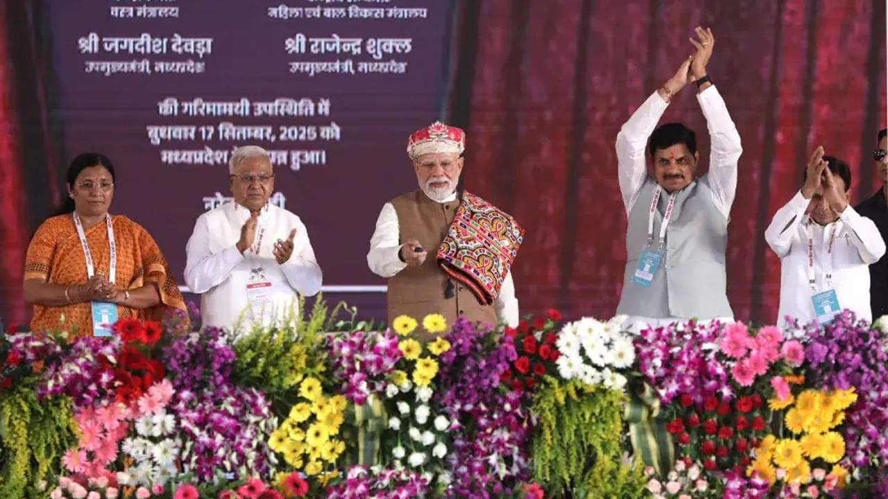 ಆದಿ ಕರ್ಮಯೋಗಿ ಅಭಿಯಾನದಡಿ ಆದಿ ಸೇವಾ ಪರ್ವಕ್ಕೆ ಪ್ರಧಾನಿ ಮೋದಿ ಚಾಲನೆ; 11 ಕೋಟಿ ಜನರಿಗೆ ಪ್ರಯೋಜನ