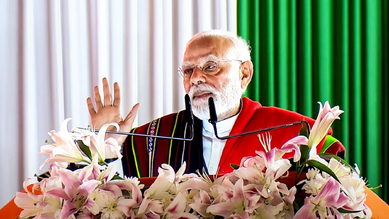 ಇದು ಧೈರ್ಯದ ಭೂಮಿ, ನಾನು ನಿಮ್ಮೊಂದಿಗಿದ್ದೇನೆ; 2023ರ ಹಿಂಸಾಚಾರದ ಬಳಿಕ ಮಣಿಪುರದಲ್ಲಿ ಪ್ರಧಾನಿ ಮೋದಿ ಮೊದಲ ಭಾಷಣ ಇದು ಧೈರ್ಯದ ಭೂಮಿ, ನಾನು ನಿಮ್ಮೊಂದಿಗಿದ್ದೇನೆ; 2023ರ ಹಿಂಸಾಚಾರದ ಬಳಿಕ ಮಣಿಪುರದಲ್ಲಿ ಪ್ರಧಾನಿ ಮೋದಿ ಮೊದಲ ಭಾಷಣ