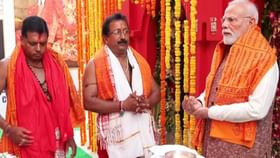 ಮಾತಾ ತ್ರಿಪುರ ಸುಂದರಿ ದೇವಾಲಯದಲ್ಲಿ ಪೂಜೆ ಸಲ್ಲಿಸಿದ ಪ್ರಧಾನಿ ಮೋದಿ ಮಾತಾ ತ್ರಿಪುರ ಸುಂದರಿ ದೇವಾಲಯದಲ್ಲಿ ಪೂಜೆ ಸಲ್ಲಿಸಿದ ಪ್ರಧಾನಿ ಮೋದಿ