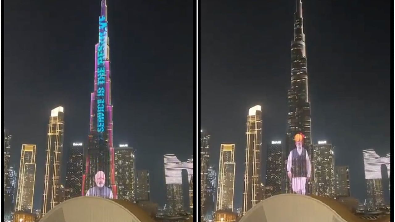 PM Modi Birthday: ವಿಶ್ವದ ಅತಿ ಎತ್ತರದ ಕಟ್ಟಡ ಬುರ್ಜ್ ಖಲೀಫಾ ಮೇಲೂ ಪ್ರಧಾನಿ ಮೋದಿ ಫೋಟೋ! PM Modi Birthday: ವಿಶ್ವದ ಅತಿ ಎತ್ತರದ ಕಟ್ಟಡ ಬುರ್ಜ್ ಖಲೀಫಾ ಮೇಲೂ ಪ್ರಧಾನಿ ಮೋದಿ ಫೋಟೋ!