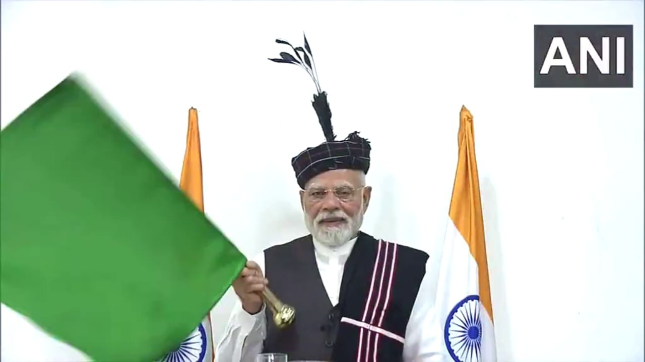 ಇದು ಕೇವಲ ರೈಲು ಮಾರ್ಗವಲ್ಲ, ಬದಲಾವಣೆಯ ಜೀವನಾಡಿ: ಮಿಜೋರಾಂ ರೈಲು ಮಾರ್ಗ ಲೋಕಾರ್ಪಣೆಗೊಳಿಸಿ ಮೋದಿ ಮಾತು