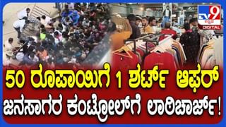 ಹಾಸನ: ಬೈಕ್​​ಗೆ ಕೆಎಸ್​​​ಆರ್​​ಟಿಸಿ ಬಸ್​ ಡಿಕ್ಕಿ; ಮೂವರು ಯುವಕರು ಸಾವು