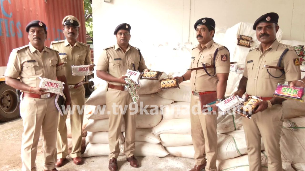 ಬೀದರ್ ಪೊಲೀಸರ ಭರ್ಜರಿ ಕಾರ್ಯಾಚರಣೆ : 2.20 ಕೋಟಿ ರೂ. ಮೌಲ್ಯದ ನಕಲಿ ಪಾನ್ ಮಸಾಲ ಜಪ್ತಿ, 8 ಮಂದಿಯ ಬಂಧನ