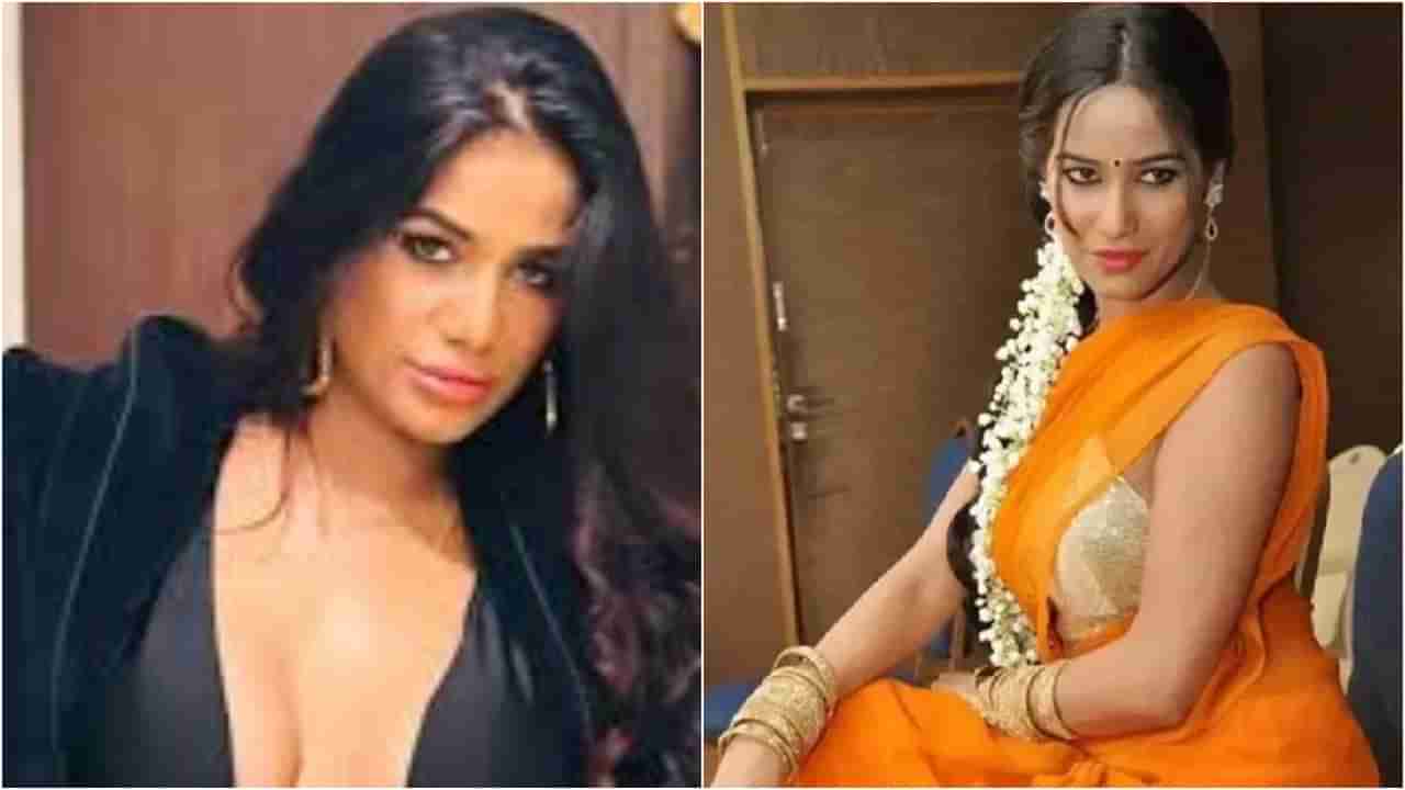 ಪೂನಂ ಪಾಂಡೆಗೆ ಮಂಡೋದರಿ ಪಾತ್ರದ ಆಫರ್; ನಂತರ ಏನಾಯ್ತು?