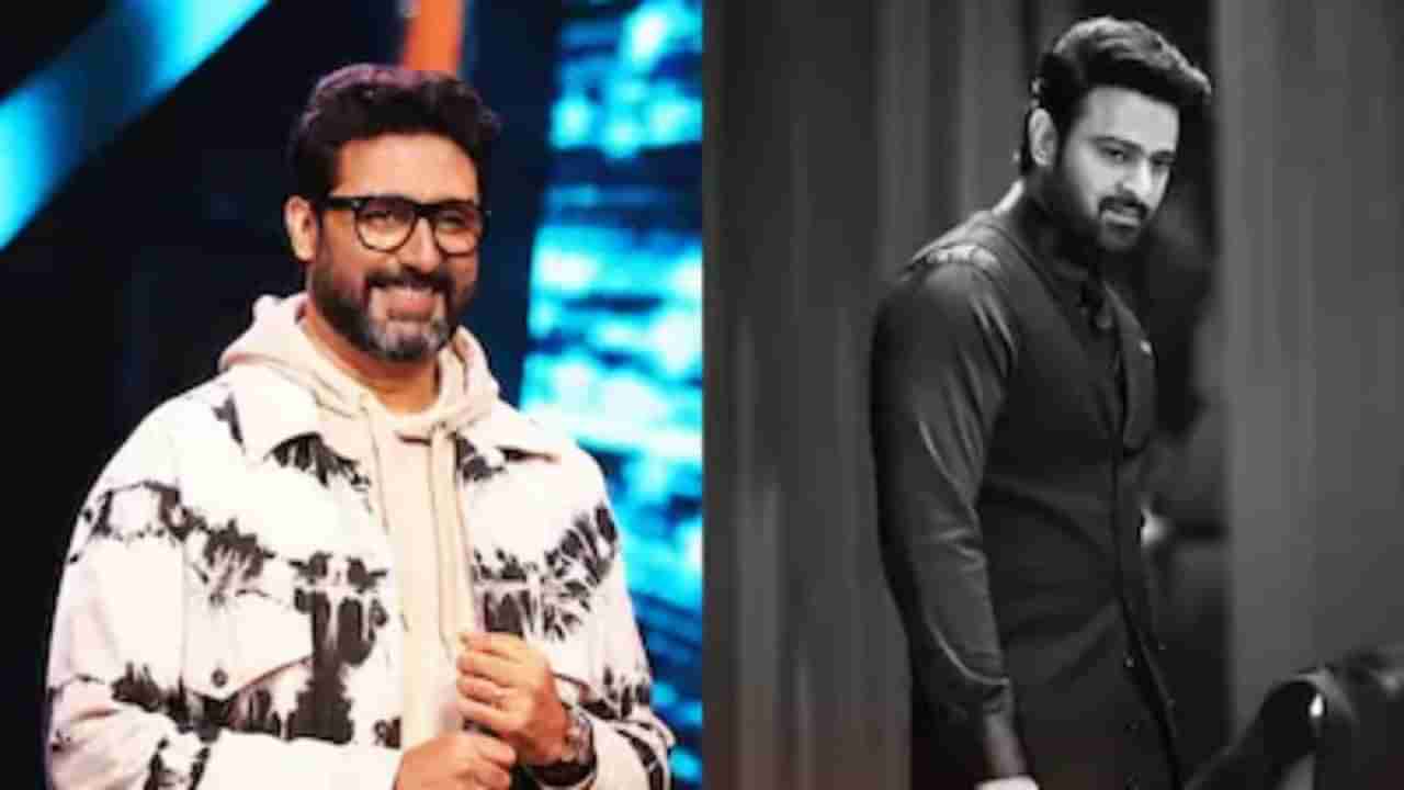 ಅಮಿತಾಬ್ ಬಳಿಕ ಪ್ರಭಾಸ್ ಜೊತೆ ನಟಿಸಲಿದ್ದಾರೆ ಅಭಿಷೇಕ್ ಬಚ್ಚನ್