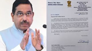 ರಸ್ತೆ ಗುಂಡಿಗಳ ಮುಚ್ಚಿಸಲು ನಿಮಗೇನು ಕಷ್ಟ, ನಾಚಿಕೆ ಆಗಲ್ವೇ: ಜಿಬಿಎ ಅಧಿಕಾರಿಗಳ ಸಭೆಯಲ್ಲಿ ಸಿಎಂ ಕೆಂಡಾಮಂಡಲ, ಖಡಕ್ ಎಚ್ಚರಿಕೆ