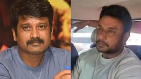 ದರ್ಶನ್ ಅವರನ್ನು ಭೇಟಿ ಮಾಡಿದ್ದೆ, ನೋವಿನಿಂದ ನುಡಿದ ಪ್ರೇಮ್ ದರ್ಶನ್ ಅವರನ್ನು ಭೇಟಿ ಮಾಡಿದ್ದೆ, ನೋವಿನಿಂದ ನುಡಿದ ಪ್ರೇಮ್