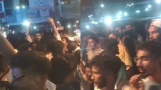 Video: ರಸ್ತೆಯಲ್ಲಿ ಚಪ್ಪಲಿಯಲ್ಲಿ ಹೊಡೆದಾಡಿಕೊಂಡ ಮುಸ್ಲಿಂ ದಂಪತಿ, ಮಗುವಿನ ಪಾಡು ಯಾರಿಗೂ ಬೇಡ