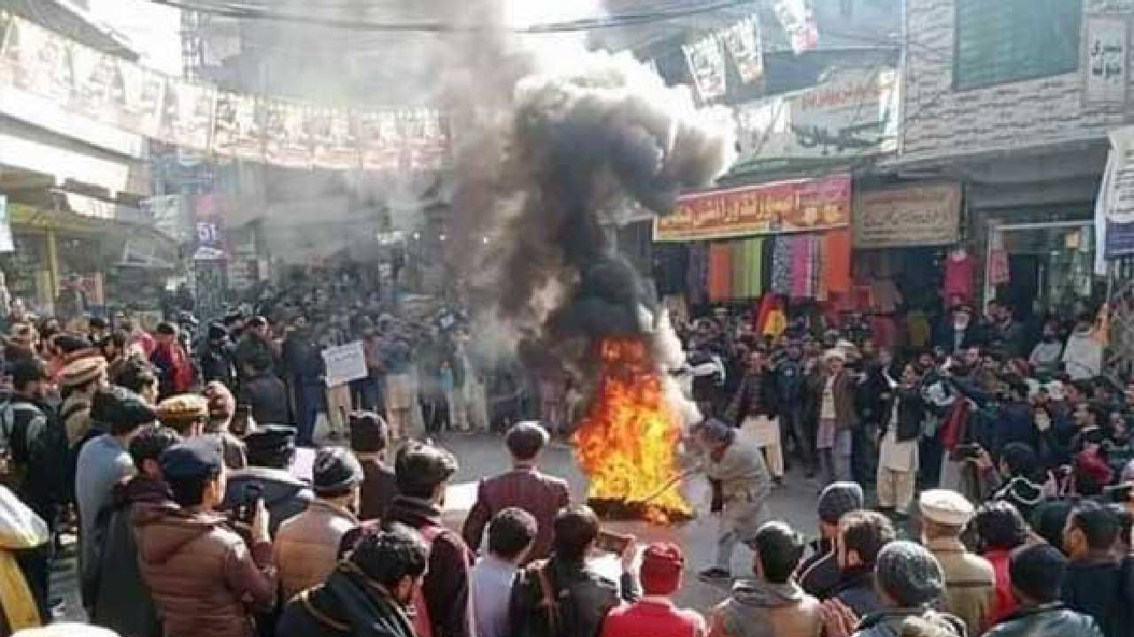 Video: ಏಷ್ಯಾಕಪ್ ಸೋಲಿನ ಬಳಿಕ ಪಿಒಕೆಯಲ್ಲಿ ಭುಗಿಲೆದ್ದ ಪ್ರತಿಭಟನೆ, ಶೆಹಬಾಜ್ ಸರ್ಕಾರದ ವಿರುದ್ಧ ಜನರ ಆಕ್ರೋಶ Video: ಏಷ್ಯಾಕಪ್ ಸೋಲಿನ ಬಳಿಕ ಪಿಒಕೆಯಲ್ಲಿ ಭುಗಿಲೆದ್ದ ಪ್ರತಿಭಟನೆ, ಶೆಹಬಾಜ್ ಸರ್ಕಾರದ ವಿರುದ್ಧ ಜನರ ಆಕ್ರೋಶ