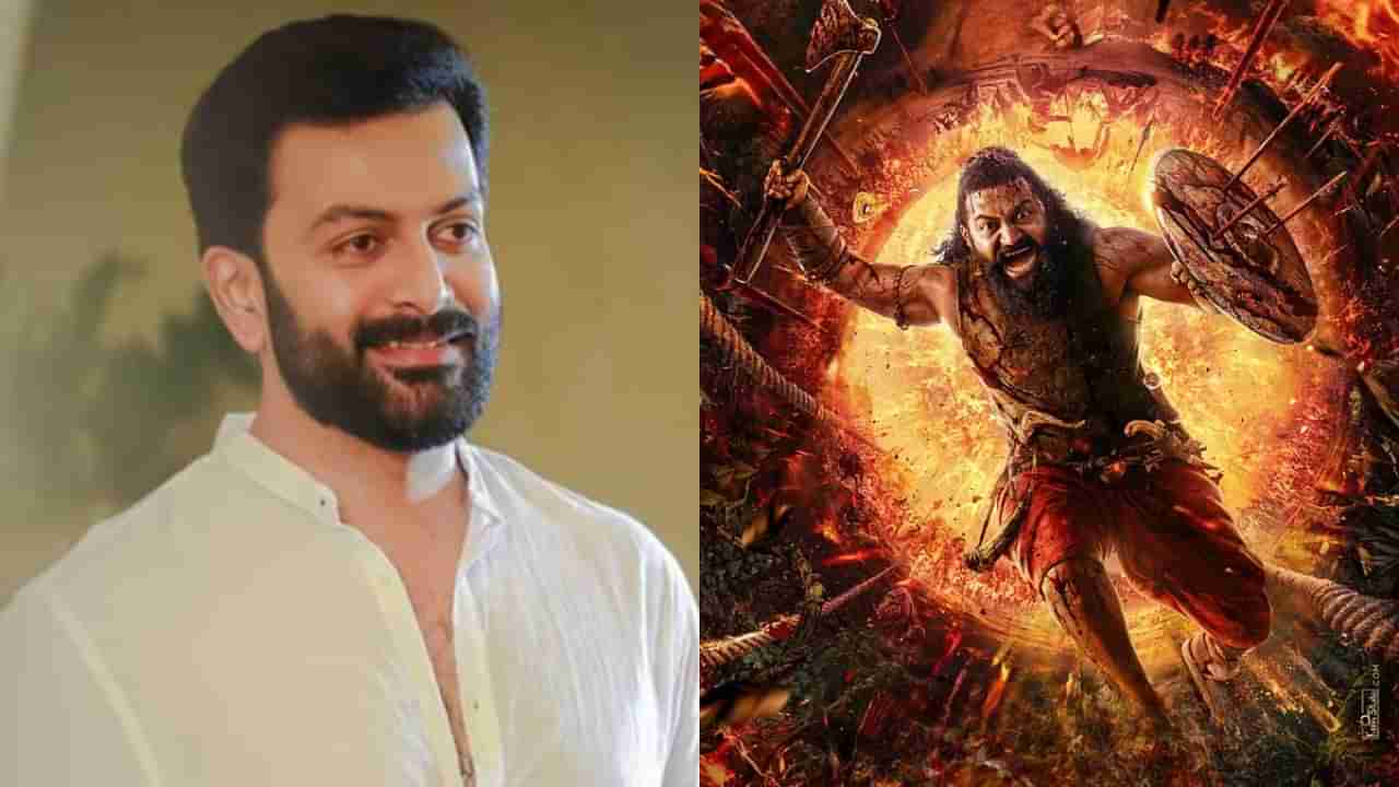 ‘ಕಾಂತಾರ’ಕ್ಕಾಗಿ ನಡೆಯಿತು ಸಂಧಾನ, ಪರಿಹಾರವಾಯ್ತು ವರ್ಷಗಳ ಸಮಸ್ಯೆ