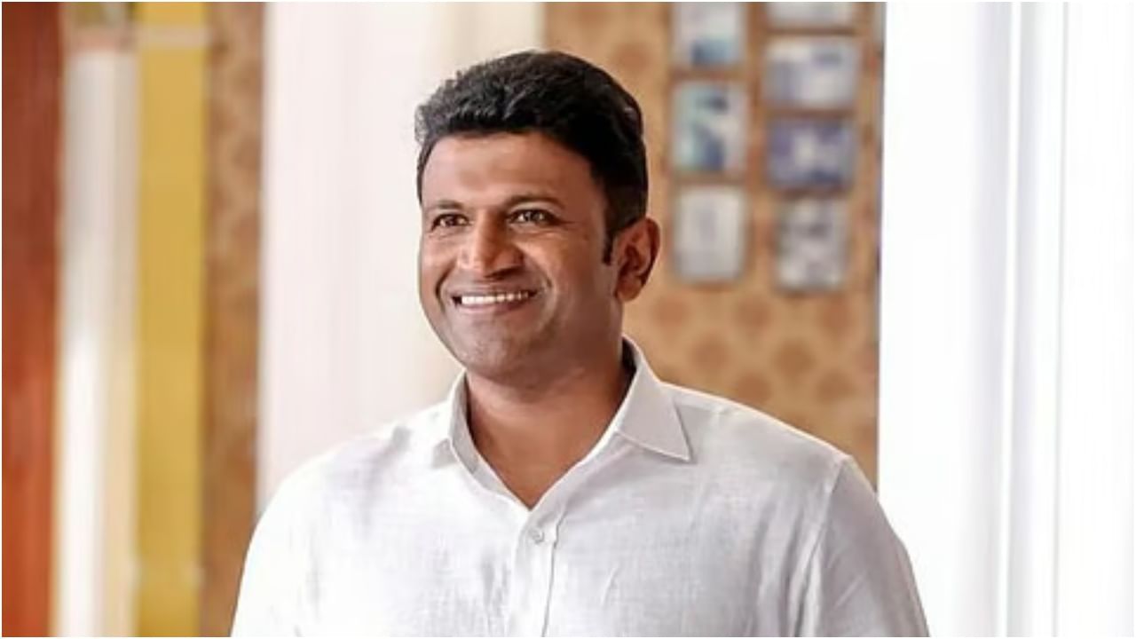 ಪುನೀತ್ ರಾಜ್​ಕುಮಾರ್ ಯಾವಾಗಲೂ ಸರಳ ಉಡುಗೆ ಧರಿಸುತ್ತಿದ್ದಿದ್ದೇಕೆ? ಇದಕ್ಕೆ ಕಾರಣ ಆ ಘಟನೆ
