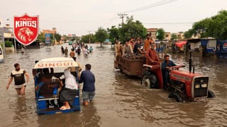 Hockey Asia Cup 2025: ಸೂಪರ್ 4 ಸುತ್ತಿನಲ್ಲಿ ಮಲೇಷ್ಯಾವನ್ನು ಮಕಾಡೆ ಮಲಗಿಸಿದ ಭಾರತ ಹಾಕಿ ತಂಡ