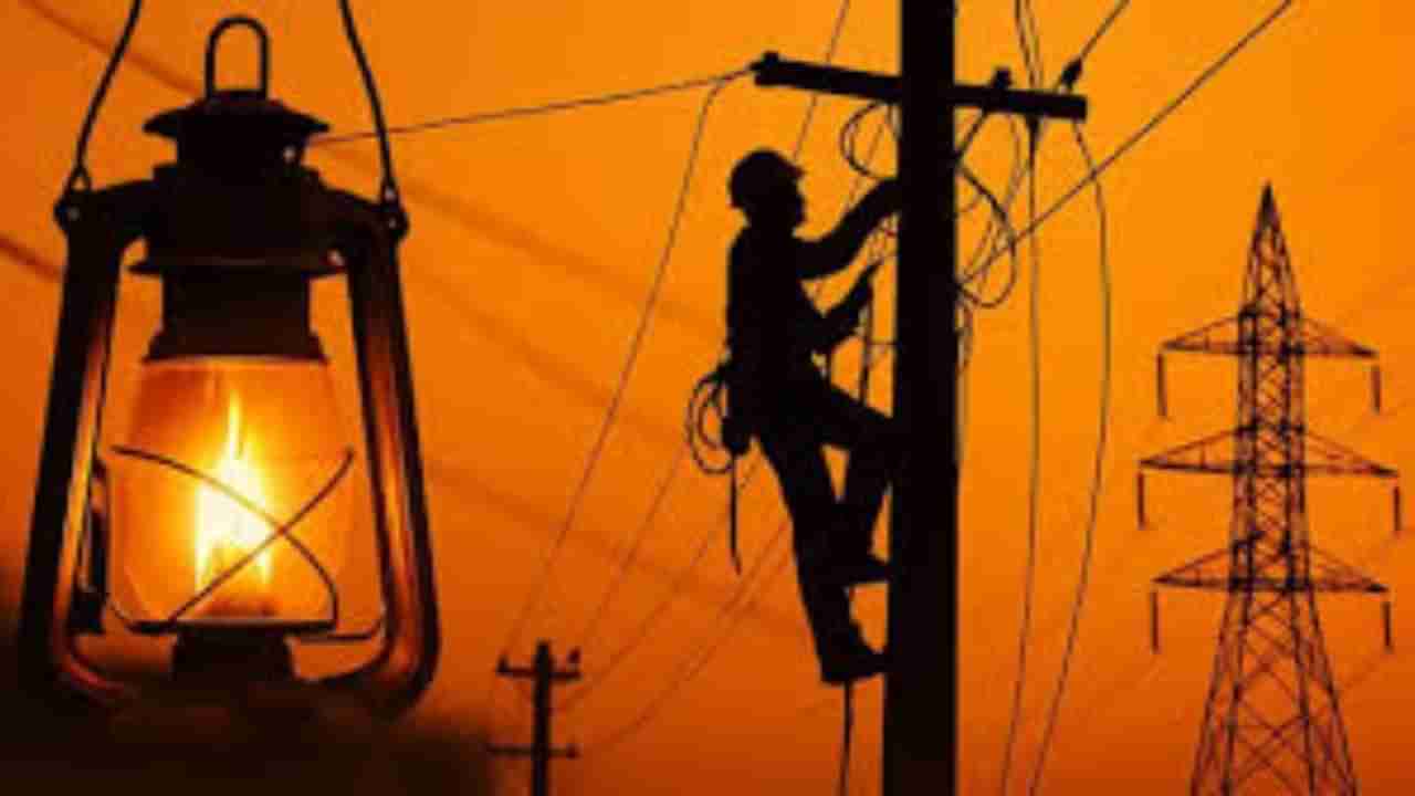Bengaluru Power cut : ಬೆಂಗಳೂರಿನ ಹಲವು ಪ್ರದೇಶಗಳಲ್ಲಿ ಇಂದು 5 ಗಂಟೆ ವಿದ್ಯುತ್ ವ್ಯತ್ಯಯ