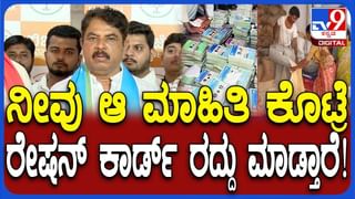 ಬೆಂಗಳೂರು: ಇ ಖಾತಾ ಮಾಹಿತಿ ನೀಡಲು ಬರಲಿದೆ ಮೊಬೈಲ್ ಆ್ಯಪ್!