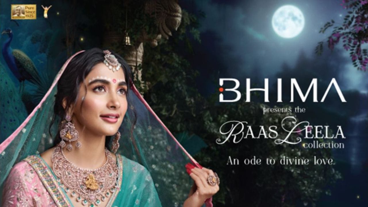 ರಾಧಾ ಕೃಷ್ಣರ ದೈವಿಕ ಪ್ರೇಮದಿಂದ ಪ್ರೇರಿತ: ಭೀಮದಿಂದ ರಾಸ ಲೀಲಾ ಗೋಲ್ಡ್ ಕಲೆಕ್ಷನ್ ಬಿಡುಗಡೆ ರಾಧಾ ಕೃಷ್ಣರ ದೈವಿಕ ಪ್ರೇಮದಿಂದ ಪ್ರೇರಿತ: ಭೀಮದಿಂದ ರಾಸ ಲೀಲಾ ಗೋಲ್ಡ್ ಕಲೆಕ್ಷನ್ ಬಿಡುಗಡೆ