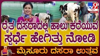 ದಾವಣಗೆರೆ: ಅಧಿಕಾರಿಗಳನ್ನೇ ಕೂಡಿಹಾಕಿದ ಗ್ರಾಮಸ್ಥರು; ವೀಡಿಯೋ ವೈರಲ್!