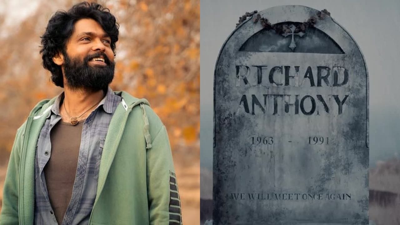 ‘ರಿಚರ್ಡ್ ಆಂಟೊನಿ’ ಸಿನಿಮಾ ನಿಂತು ಹೋಯ್ತೆ? ರಕ್ಷಿತ್ ಹೇಳಿದ್ದೇನು?