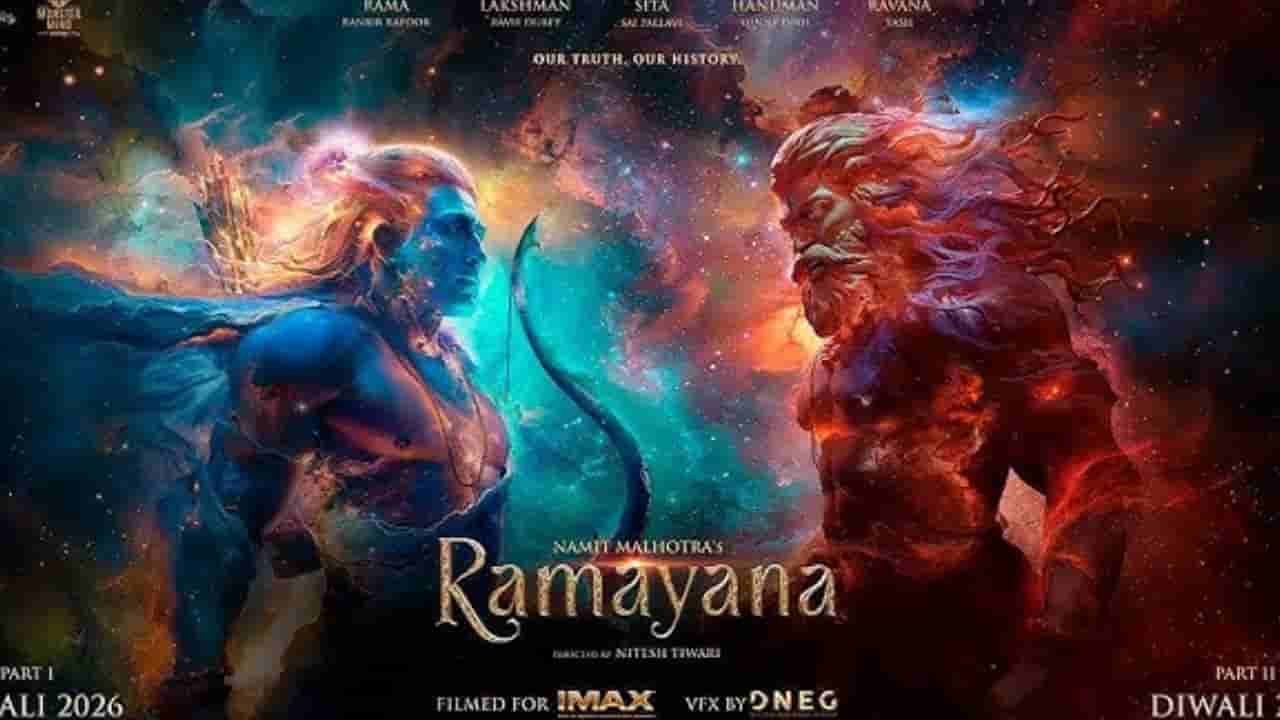 ‘ರಾಮಾಯಣ’ ಸಿನಿಮಾ ತಂಡ ಸೇರಿದ ನುರಿತ ಹಾಲಿವುಡ್ ತಂತ್ರಜ್ಞ