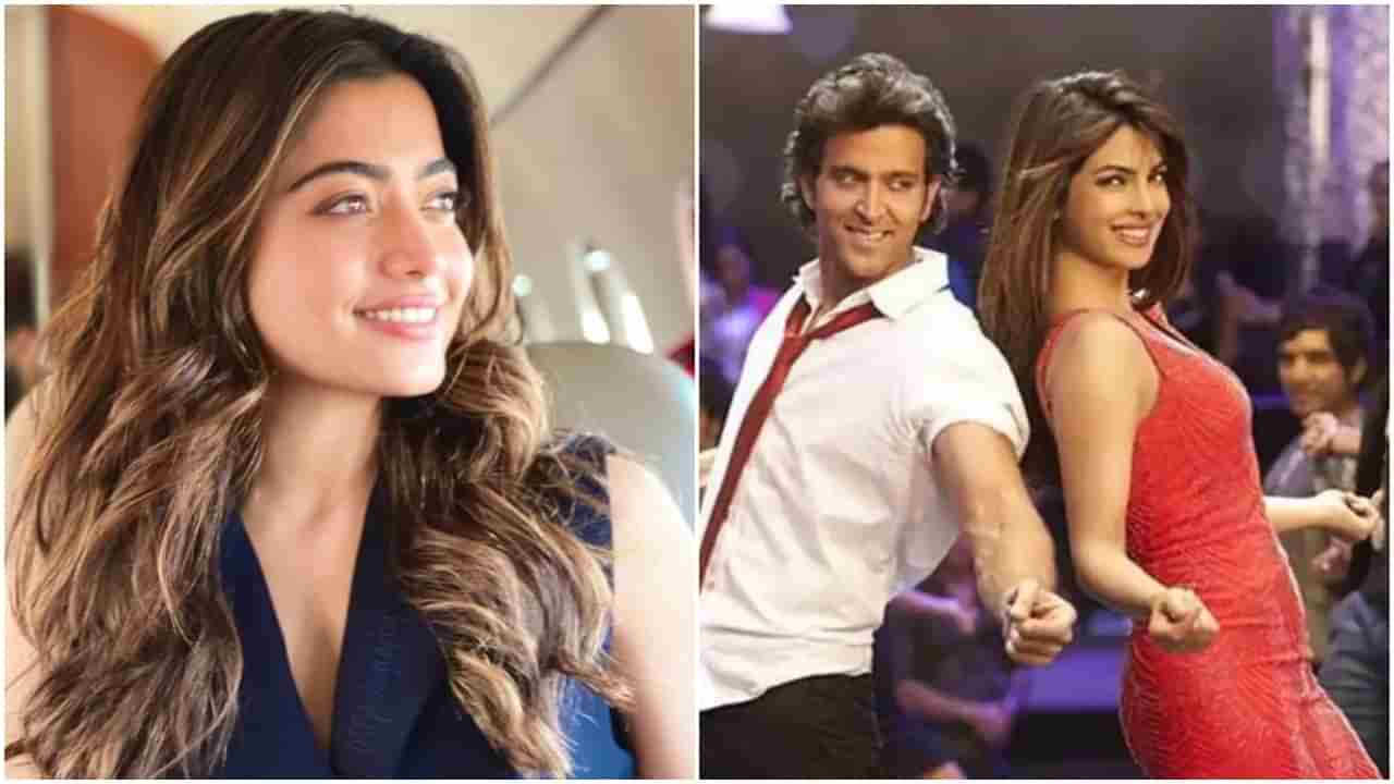 ಪ್ರಿಯಾಂಕಾ ಚೋಪ್ರಾ ಸ್ಥಾನವನ್ನು ತುಂಬಲಿದ್ದಾರೆ ರಶ್ಮಿಕಾ ಮಂದಣ್ಣ; ‘ಕ್ರಿಶ್ 4’ ಚಿತ್ರಕ್ಕೆ ನಾಯಕಿ