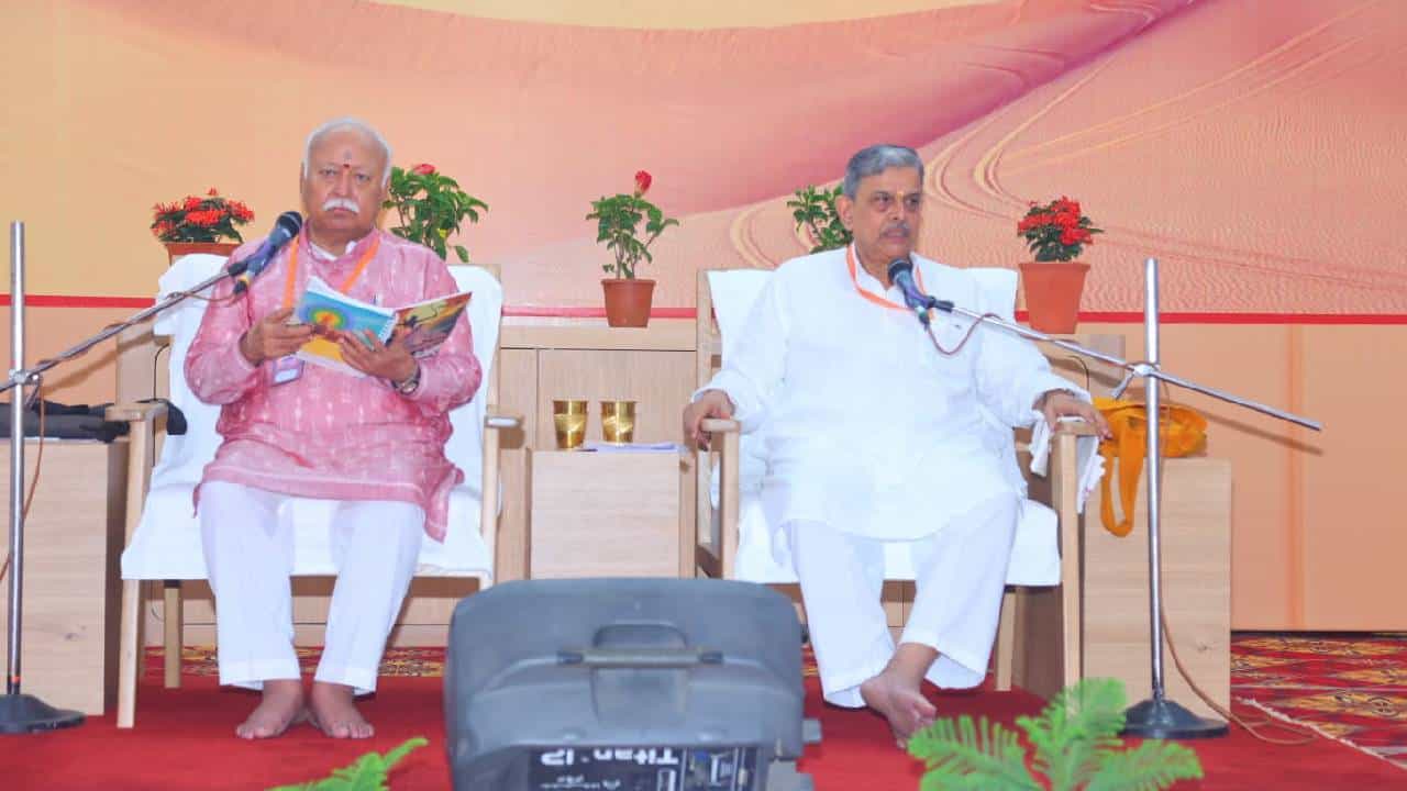 ಆರ್‌ಎಸ್‌ಎಸ್‌ನ ರಾಷ್ಟ್ರೀಯ ಸಮನ್ವಯ ಸಭೆ ಆರಂಭ; ಏನಿದರ ವಿಶೇಷತೆ?