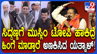 ಅನರ್ಹ ಬಿಪಿಎಲ್ ಕಾರ್ಡ್ ಪತ್ತೆಹಚ್ಚೋದು ಹೇಗೆ, ವಿಧಾನ ಏನು? ಇಲ್ಲಿದೆ ನೋಡಿ