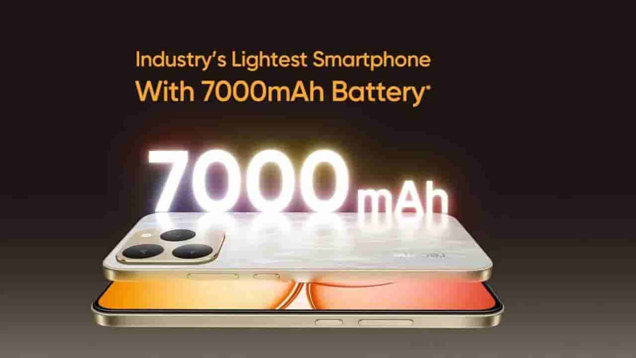 Realme 15T 5G: 7000mAh ಬ್ಯಾಟರಿಯೊಂದಿಗೆ ಅತ್ಯಂತ ತೆಳುವಾದ ಸ್ಮಾರ್ಟ್‌ಫೋನ್ ಬಿಡುಗಡೆ: ಬೆಲೆ 20,999 ರೂ.