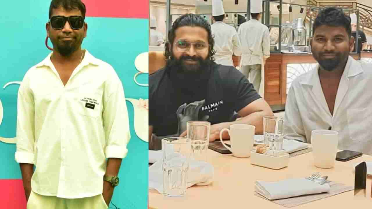 ‘ಕಾಂತಾರ: ಚಾಪ್ಟರ್ 1’: ರಿಷಬ್ ಶೆಟ್ಟಿಯ ಕೊಂಡಾಡಿದ ಪರಭಾಷೆ ಖ್ಯಾತ ಕಲಾ ನಿರ್ದೇಶಕ