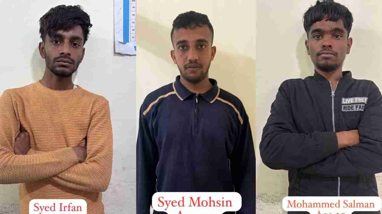 ಬೆಂಗಳೂರು: ವಾಕಿಂಗ್ ಮಾಡ್ತಿದ್ದ ನಿವೃತ್ತ ಎಸಿಪಿ ಮೇಲೆ ಹಲ್ಲೆ, ರಾಬರಿ; ಚಿನ್ನಾಭರಣ ದೋಚಿದ್ದ ಮೂವರು ಲಾಕ್