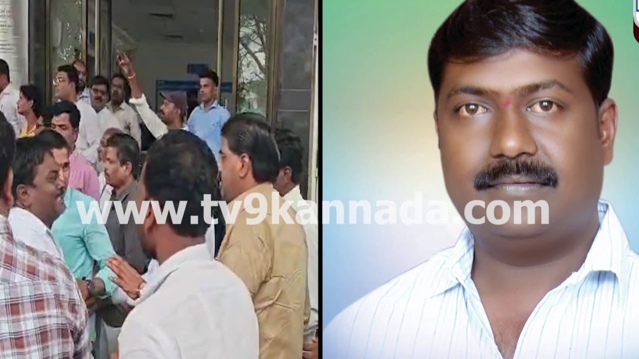 ವಿಜಯಪುರ: ಮಹಾದೇವ ಭೈರಗೊಂಡ ಪರಮಾಪ್ತ ರೌಡಿಶೀಟರ್‌ ಭೀಮನಗೌಡ ಗುಂಡಿನ ದಾಳಿಗೆ ಬಲಿ