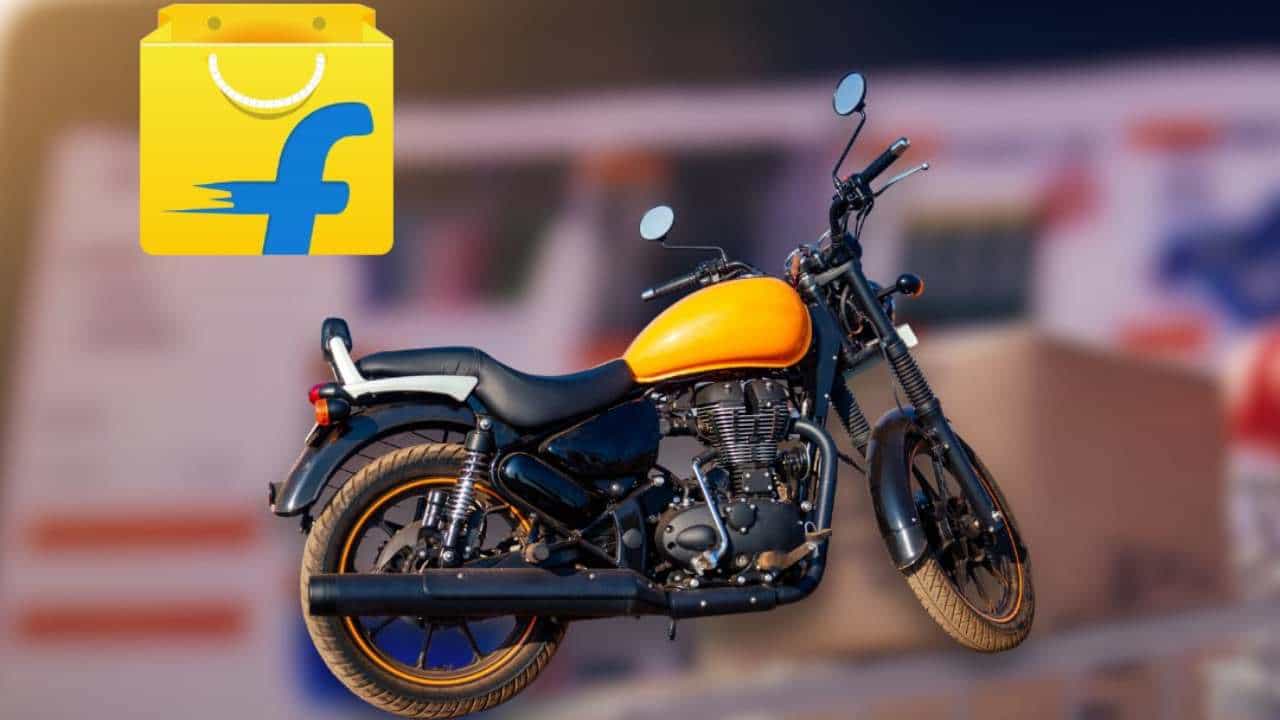 Royal Enfield: ಫ್ಲಿಪ್‌ಕಾರ್ಟ್‌ನಲ್ಲಿ ನಿಮ್ಮ ಮನೆಯಿಂದಲೇ ರಾಯಲ್ ಎನ್‌ಫೀಲ್ಡ್ ಬುಲೆಟ್-ಕ್ಲಾಸಿಕ್ 350 ಖರೀದಿಸಿ