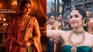 ‘ಕಾಂತಾರ: ಚಾಪ್ಟರ್ 1’ ಪ್ರೀ-ರಿಲೀಸ್ ಕಾರ್ಯಕ್ರಮಕ್ಕೆ ಜೂ. ಎನ್​ಟಿಆರ್ ಅತಿಥಿ