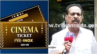 ರಸ್ತೆಯಲ್ಲಿ ಫೋನ್‌ ನೋಡ್ತಾ ಬರ್ತಿದ್ದವನ ಕೈಯಿಂದ ಮೊಬೈಲ್‌ ಕಿತ್ತು ಎಸ್ಕೇಪ್‌ ಆದ ಕಳ್ಳರು