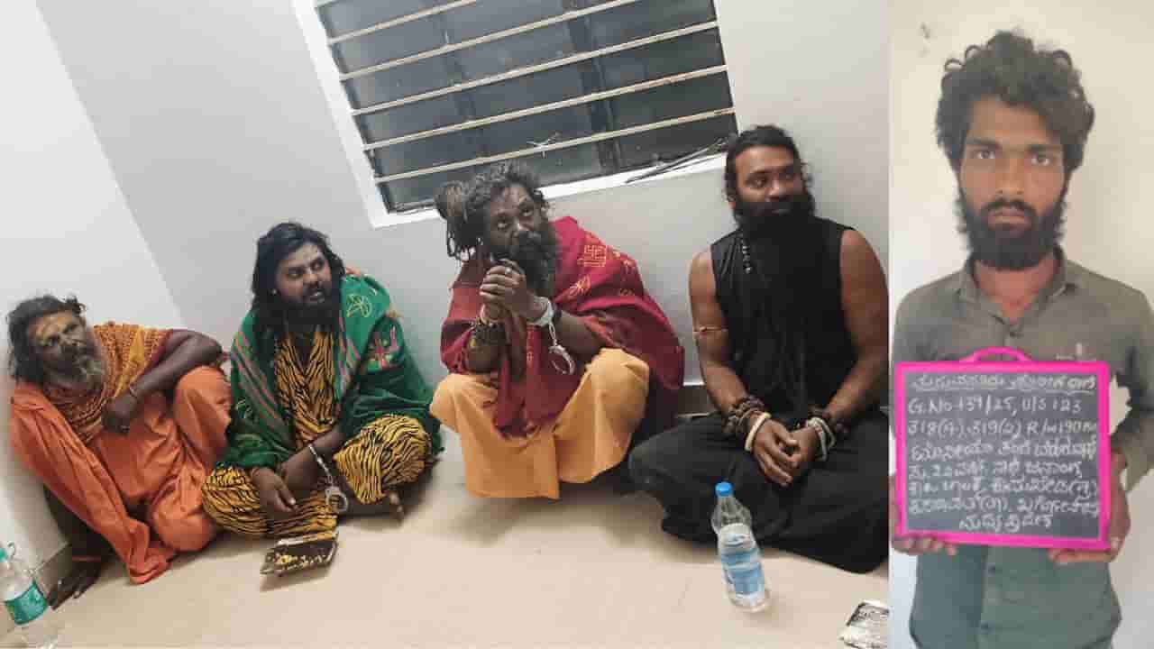 ಭವಿಷ್ಯ ಹೇಳುವ ನೆಪದಲ್ಲಿ ಉಂಗುರ ಕದ್ದು ಪರಾರಿ: ನಾಲ್ವರು ಸಾಧು ವೇಷಧಾರಿಗಳು ಸೇರಿ ಚಾಲಕನ ಬಂಧನ