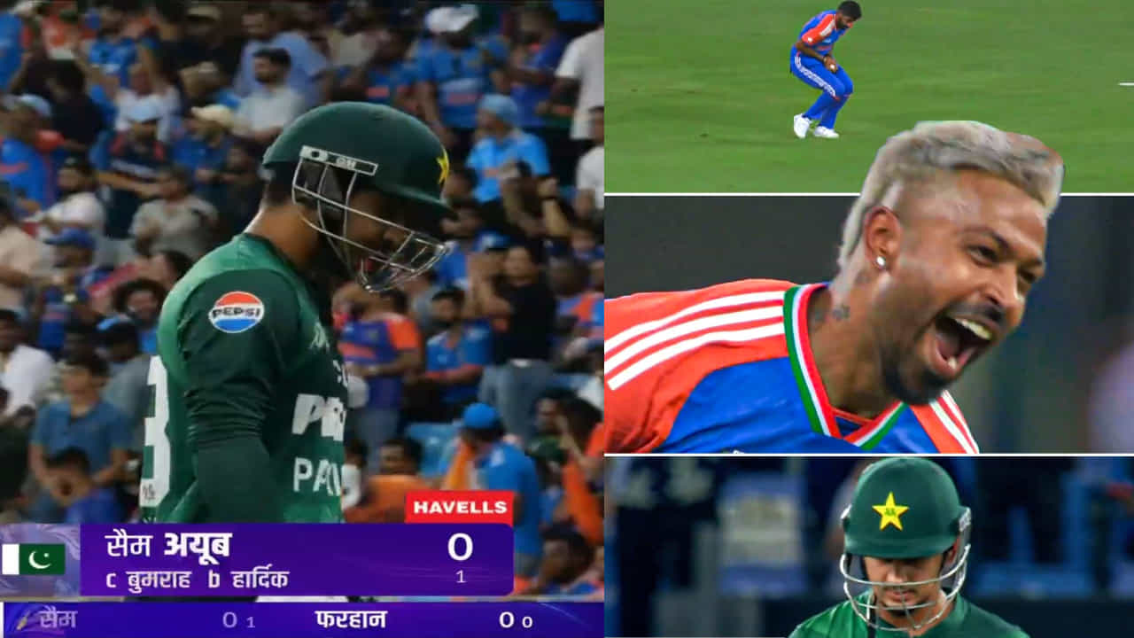 IND vs PAK: 6 ಸಿಕ್ಸ್ ಹೊಡೆಯುವುದಿರಲಿ, ಖಾತೆಯನ್ನೂ ತೆರೆಯದ ಸೈಮ್ ಅಯೂಬ್; ವಿಡಿಯೋ ನೋಡಿ IND vs PAK: 6 ಸಿಕ್ಸ್ ಹೊಡೆಯುವುದಿರಲಿ, ಖಾತೆಯನ್ನೂ ತೆರೆಯದ ಸೈಮ್ ಅಯೂಬ್; ವಿಡಿಯೋ ನೋಡಿ
