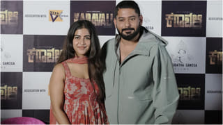 ಸೈಮಾ 2025: ಸುದೀಪ್ ಅತ್ಯುತ್ತಮ ನಟ, ಉಪೇಂದ್ರ ಅತ್ಯುತ್ತಮ ನಿರ್ದೇಶನ; ಸಂಪೂರ್ಣ ವಿನ್ನರ್ ಪಟ್ಟಿ