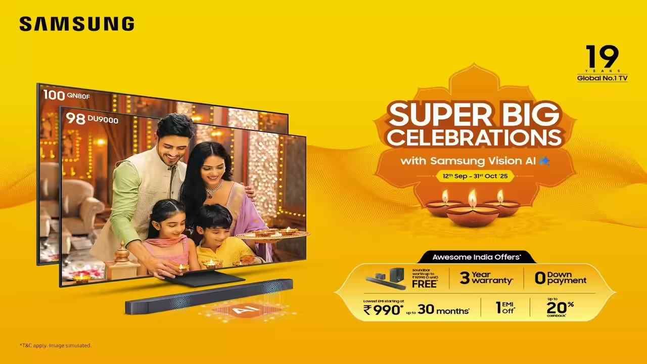 AI Smart TV Offer: ಸ್ಯಾಮ್‌ಸಂಗ್‌ನಿಂದ ಸೂಪರ್ ಬಿಗ್ ಸೆಲೆಬ್ರೇಷನ್ಸ್: AI ಸ್ಮಾರ್ಟ್ ಟಿವಿಗಳ ಮೇಲೆ ಬಂಪರ್ ಆಫರ್