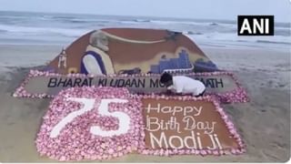 ಈ ರಾಶಿಯವರಿಗೆ ವೃತ್ತಿಪರ ಯಶಸ್ಸು ಮತ್ತು ಆರೋಗ್ಯದಲ್ಲಿ ಸುಧಾರಣೆ