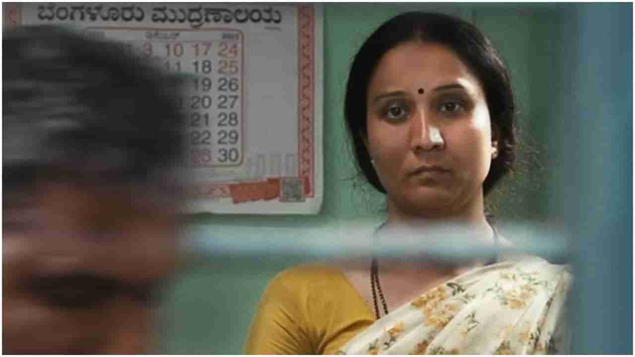 ‘ಸು ಫ್ರಮ್ ಸೋ’ ಬಳಿಕ ಭಾನು ಜೊತೆ ಹೊಸ ಪ್ರಾಜೆಕ್ಟ್ ಘೋಷಿಸಿದ ರಾಜ್ ಬಿ ಶೆಟ್ಟಿ