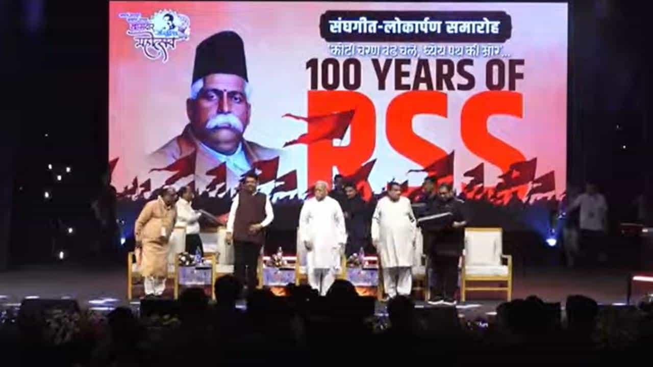 ಶಂಕರ್ ಮಹದೇವನ್ ಹಾಡಿದ ದೇಶಭಕ್ತಿ ಗೀತೆಗಳ ಆಲ್ಬಂ ‘ಸಂಘ್ ಗೀತ್’ ಲೋಕಾರ್ಪಣೆ