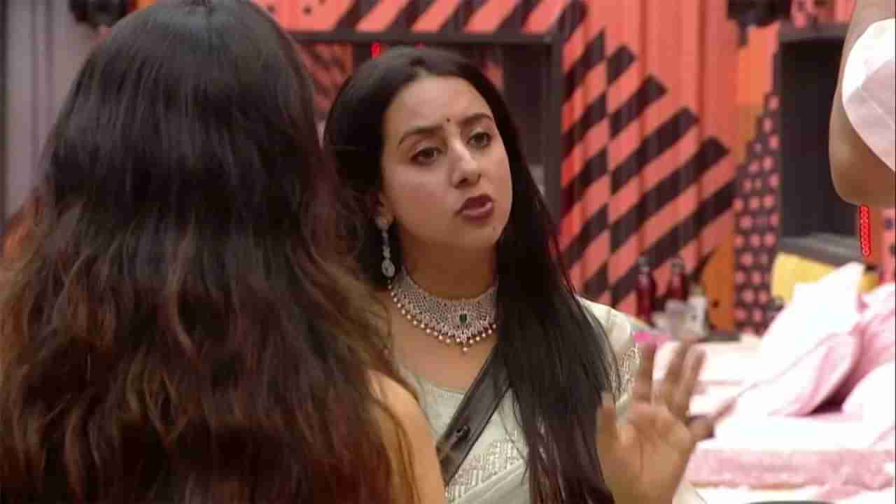 ಸಂಜನಾ ಗಲ್ರಾನಿ ಆರ್ಭಟಕ್ಕೆ ಹೆದರಿದ ಮನೆ ಮಂದಿ, ಕಣ್ಣೀರು ಹಾಕಿದ ನಟಿ