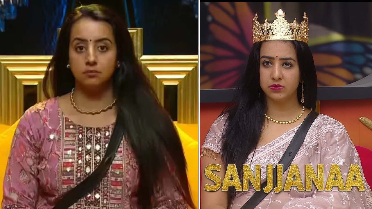 ತುಳಿಯಲು ಯತ್ನಿಸಿದವರ ಎದುರೇ ಗೆದ್ದು ತೋರಿಸಿದ ಸಂಜನಾ, ಮನೆ ಮಂದಿಗೆ ಶಾಕ್ ತುಳಿಯಲು ಯತ್ನಿಸಿದವರ ಎದುರೇ ಗೆದ್ದು ತೋರಿಸಿದ ಸಂಜನಾ, ಮನೆ ಮಂದಿಗೆ ಶಾಕ್