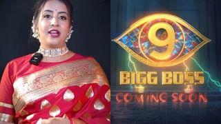 ‘ಹಳ್ಳಿ ಪವರ್​​’ನಲ್ಲಿ ಮೊದಲ ವಾರವೇ ಇಬ್ಬರು ಎಲಿಮಿನೇಟ್; ಸ್ಟ್ರಾಂಗ್ ಸ್ಪರ್ಧಿಯೂ ಔಟ್