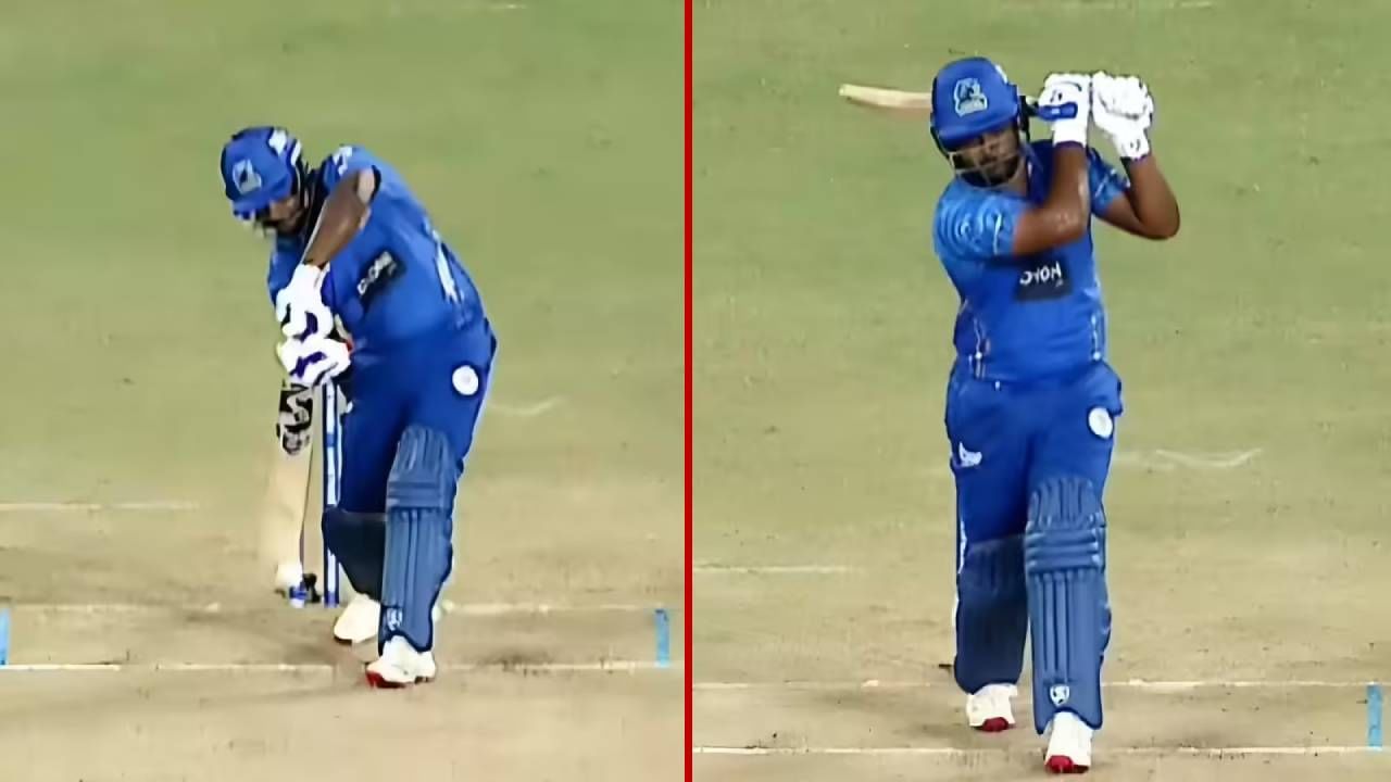 Sanju Samson: ಸಂಜು ಸ್ಯಾಮ್ಸನ್ ನೋ ಲುಕ್ ಸಿಕ್ಸ್ ಕಂಡು ದಂಗಾದ ಫ್ಯಾನ್ಸ್: ವಿಡಿಯೋ ನೋಡಿ Sanju Samson: ಸಂಜು ಸ್ಯಾಮ್ಸನ್ ನೋ ಲುಕ್ ಸಿಕ್ಸ್ ಕಂಡು ದಂಗಾದ ಫ್ಯಾನ್ಸ್: ವಿಡಿಯೋ ನೋಡಿ