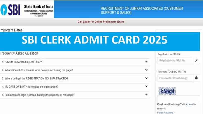 SBI Clerk Admit Card: SBI ಕ್ಲರ್ಕ್ ಪೂರ್ವಭಾವಿ ಪರೀಕ್ಷಾ ಪ್ರವೇಶ ಪತ್ರ ಡೌನ್ಲೋಡ್ ಮಾಡುವುದು ಹೇಗೆ?