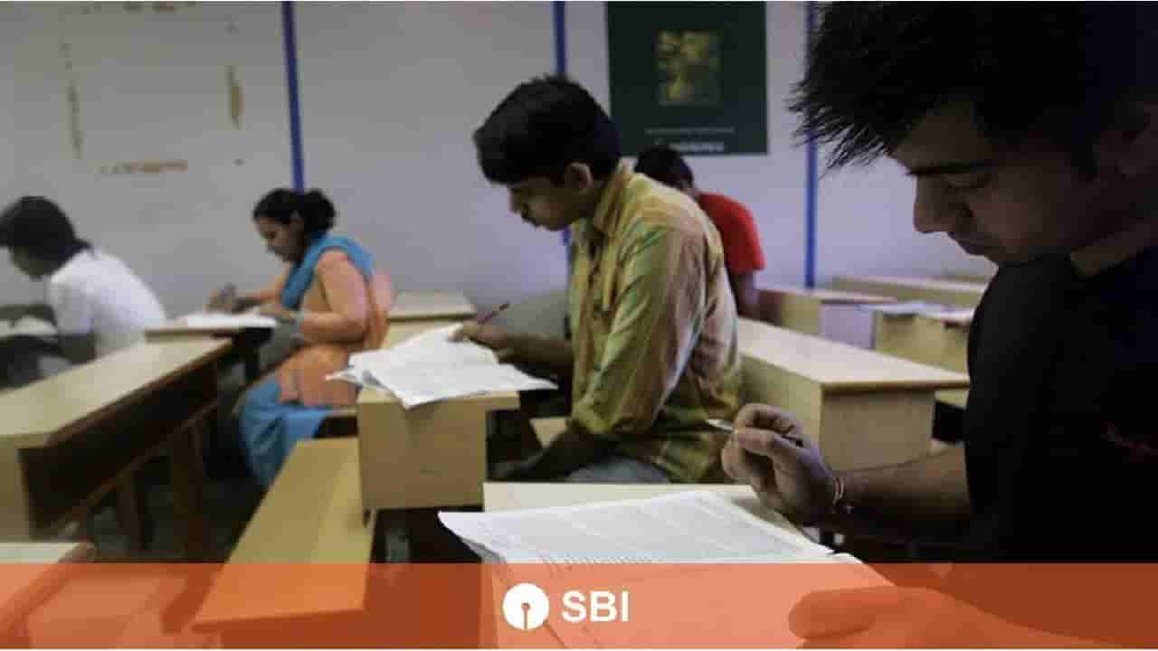 SBI Clerk Exam 2025: SBI ಕ್ಲರ್ಕ್ ಪೂರ್ವಭಾವಿ ಪರೀಕ್ಷೆಯ ದಿನಾಂಕ ಪ್ರಕಟ, ವೇಳಾಪಟ್ಟಿಯನ್ನು ಇಲ್ಲಿ ಪರಿಶೀಲಿಸಿ
