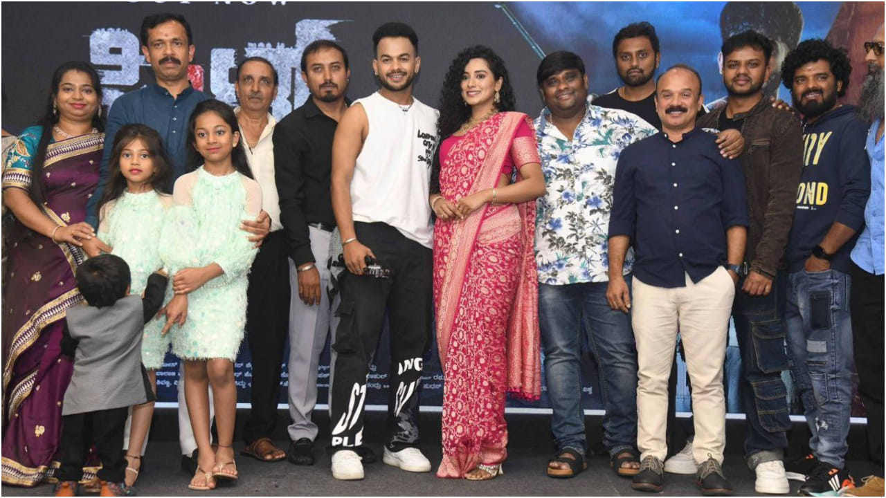 Seat Edge Movie Team